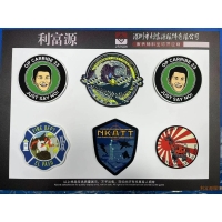 PVC膠章